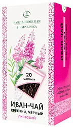 Чайный напиток ЕМЕЛЬЯНОВСКАЯ БИОФАБРИКА Иван-чай 20пак