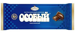 Шоколад ФАБРИКА им.КРУПСКОЙ Особый экстрамолочный 200г