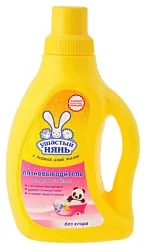 Пятновыводитель УШАСТЫЙ НЯНЬ для детского белья 750мл
