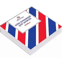 Блок для записей АТОМИКС белый 100л