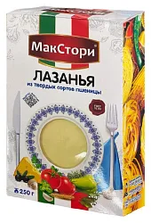 Мак.изделия МАКСТОРИ Лазанья карт/уп 250г