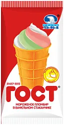 Мороженое ЧЕЛНЫ ХОЛОД Пломбир трехцветный бзмж 80г