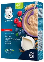 Каша ГЕРБЕР мультизлаковая молочная черника малина бзмж карт/уп 180г