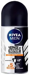 Дезодорант НИВЕЯ Черное и белое невидимый экстра мужской ролик 50мл