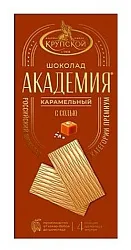 Шоколад ФАБРИКА им.КРУПСКОЙ Академия белый карамель с солью 88г