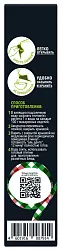 Паста МИСТРАЛЬ Птитим карт/уп 450г