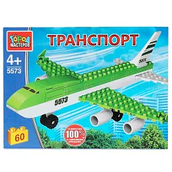 Конструктор ГОРОД МАСТЕРОВ Самолет 60 деталей арт. 5573-BY