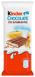 Шоколад КИНДЕР со злаками 23.5г