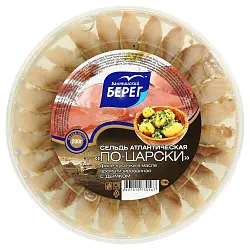 Сельдь БАЛТИЙСКИЙ БЕРЕГ по-царски с дымком филе-кусок 200г