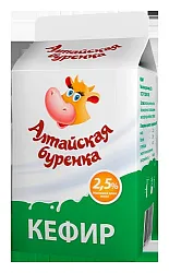 Кефир АЛТАЙСКАЯ БУРЕНКА бзмж 2.5% т/пак 450г