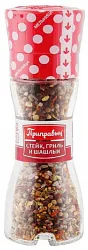 Приправа ПРИПРАВЫЧ Стейк гриль и шашлык мельница ст/б 50г