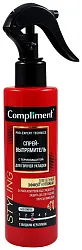 Спрей-выпрямитель для волос КОМПЛИМЕНТ с термозащитой для горячей укладки 200мл