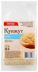 Кунжут САБРИНА семена м/у 125г
