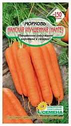Семена ССС Морковь Нантская улучшенная 2г