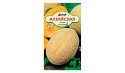 Семена ССС Дыня Алтайская 10шт