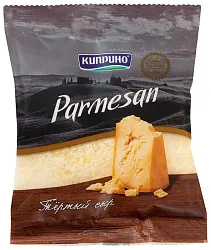 Сыр КИПРИНО Пармезан тертый бзмж 45% 90г