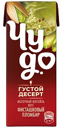 Коктейль молочный ЧУДО Фисташковый пломбир бзмж 2% 200г