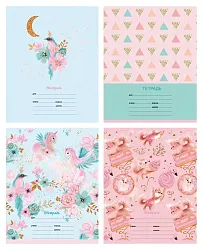 Тетрадь БИДЖИ Просто волшебно клетка 18л арт.9826