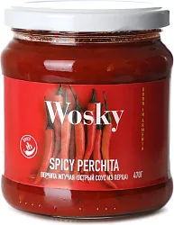 Перчита ВОСКИ жгучая ст/б 470г