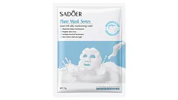 Маска для лица САДОЕР с экстрактом козьего молока тканевая