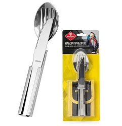 Набор приборов ФОРЕСТЕР ложка вилка нож открывалка в чехле