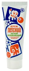 Крем детский АВАНТА Легкий 75мл