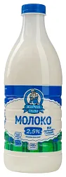 Молоко МОЛОЧНАЯ СКАЗКА пастер питьевое бзмж 2.5% пэт 1.4л