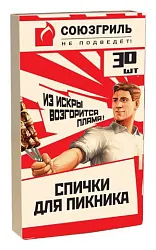Спички для пикника СОЮЗГРИЛЬ 30шт