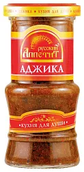 Аджика РУССКИЙ АППЕТИТ ст/б 190г