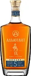 Коньяк АДЪЮТАНТ 5 лет 40% ст/б 0.5л