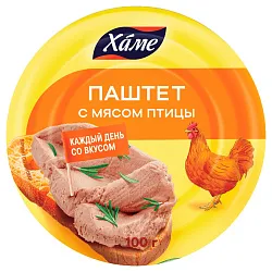 Паштет ХАМЕ с мясом птицы ж/б 100г
