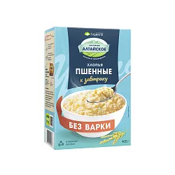 Пшенные хлопья ГУДВИЛЛ не требующие варки карт/уп 400г