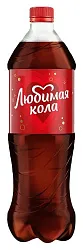 Газ.напиток ЛЮБИМЫЙ Любимая кола 1.5л
