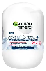 Дезодорант ГАРНЬЕР Активный контроль плюс женский ролик 50мл