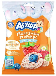 Хлебцы АГУША рисовые с ягодным соком м/у 30г