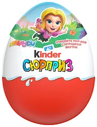 Яйцо шоколадное КИНДЕР Сюрприз макси для девочек 220г