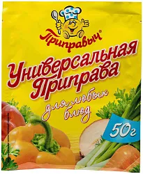 Приправа ПРИПРАВЫЧ универсальная м/у 50г