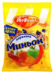 Карамель РОТ ФРОНТ Миньон 200г