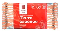 Тесто ИНСКОЙ слоеное пресное 500г