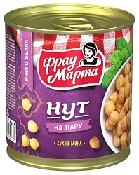 Нут ФРАУ МАРТА ж/б 310г