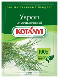 Укроп КОТАНИ м/у 11г