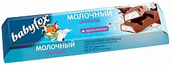 Батончик БЭБИФОКС молочный 45г