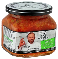 Икра РЕСТОРАЦИЯ ОБЛОМОВ из молодых кабачков  ст/б 420г