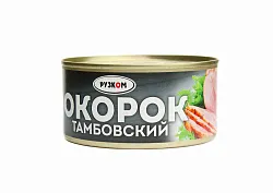 Окорок РУЗКОМ Тамбовский ж/б ключ 325г