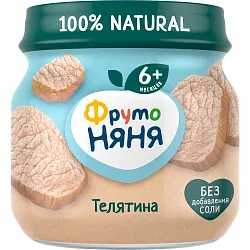 Пюре ФРУТОНЯНЯ телятина ст/б 80г