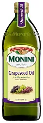 Масло МОНИНИ из виноградных косточек ст/б 500мл