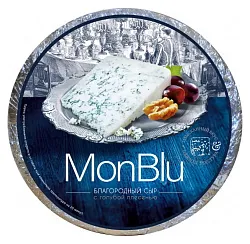 Сыр МОНТ БЛЮ с голубой плесенью бзмж 50%