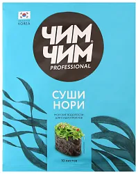 Водоросли ЧИМ-ЧИМ Суши нори м/у 24г
