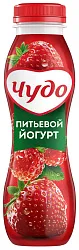 Йогурт ЧУДО клубника земляника бзмж 1.9% 260г