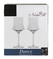 Бокалы для вина НАТАМ Дэнс 450мл 2шт ПУ арт.RW09901